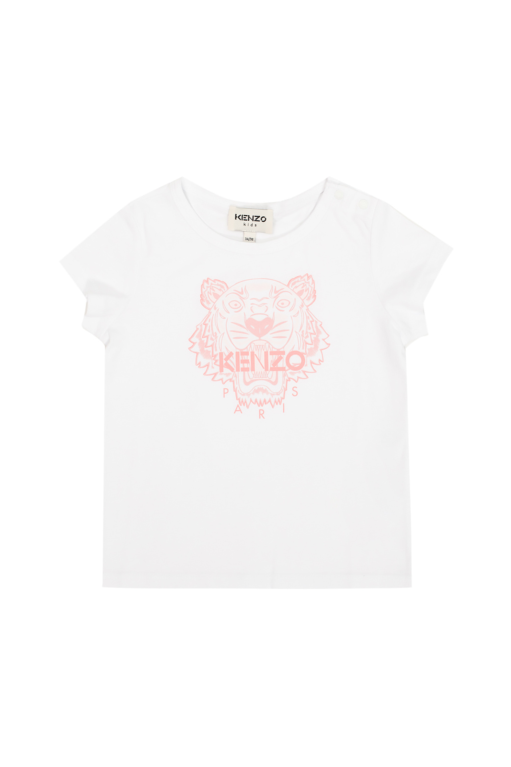 Kenzo Kids Tiger head T-shirt